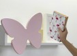 Полка Бабочка