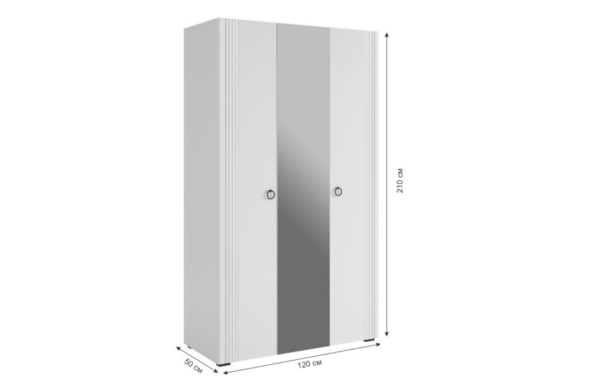 Шкаф трехдверный Ева 105.02 с зеркалом