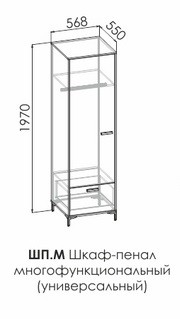 Шкаф-пенал многофункциональный Либерти Грин ШП.М Шкаф-пенал многофункциональный Либерти Грин ШП.М