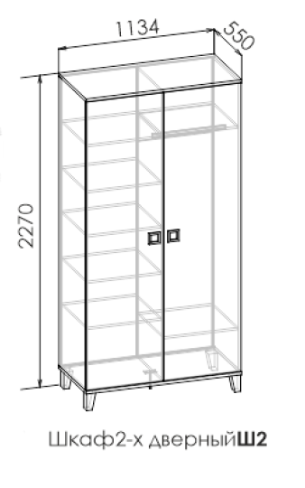 Шкаф 2-х створчатый Вектра Ш2 Шкаф 2-х створчатый Вектра Ш2