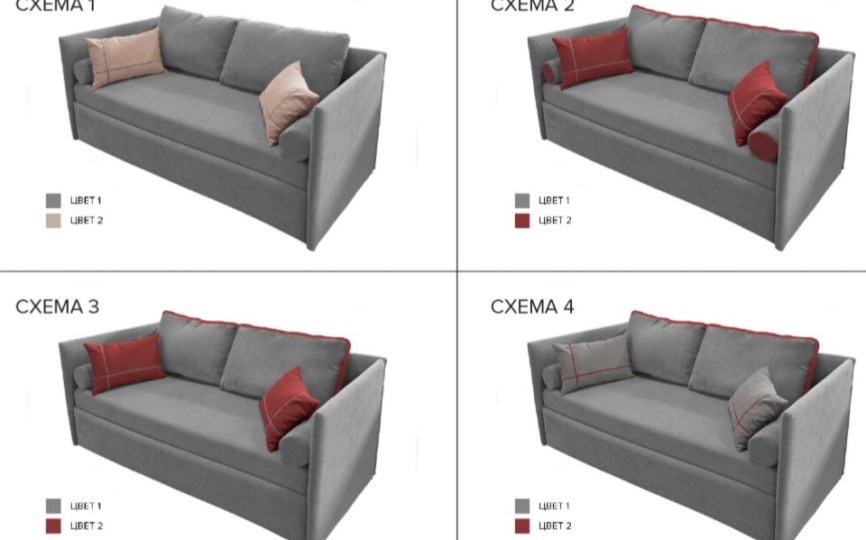 Диван «Junior»