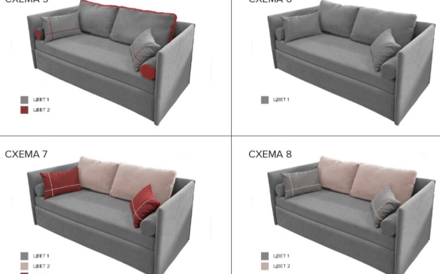 Диван «Junior»