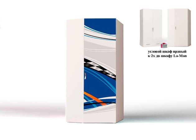 Шкаф угловой "La-Man" для мальчика  