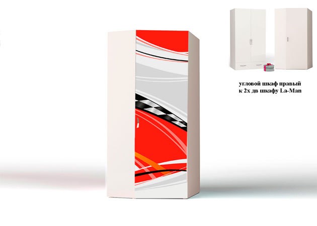 Шкаф угловой "La-Man" для мальчика  