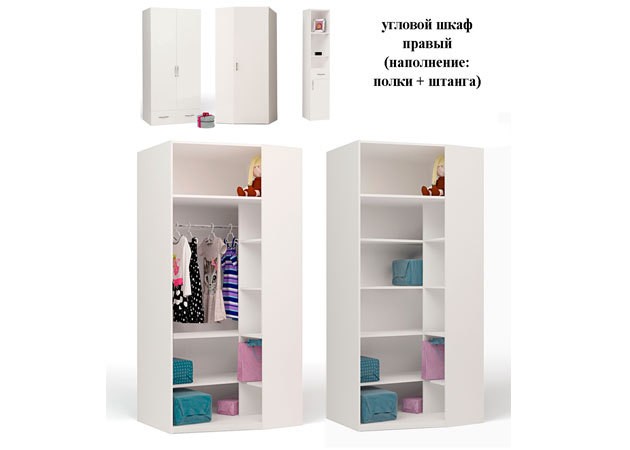 Шкаф угловой "La-Man" для мальчика  
