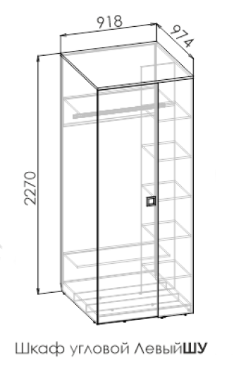 Шкаф угловой левый Вектра ШУ