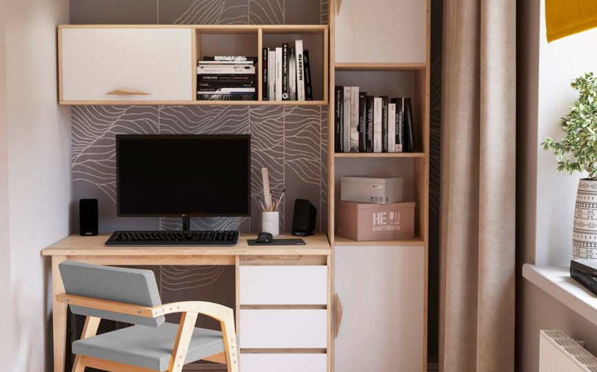 Уголок школьника "Два плюс два" Вдохновленный