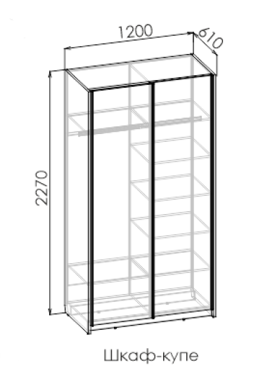 Шкаф-купе Вектра