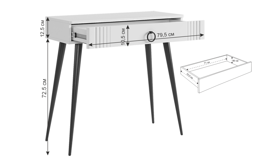 Туалетный стол 2 Ева Туалетный стол 2 Ева