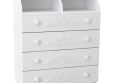 Комод Соня СО-6 Премиум 