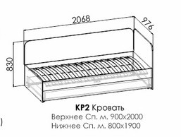 Кровать с ящиком Вектра КР2