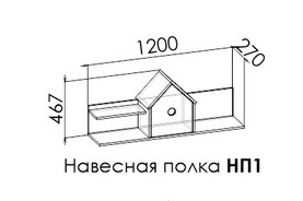 Навесная полка Нордик НП1 Навесная полка Нордик НП1