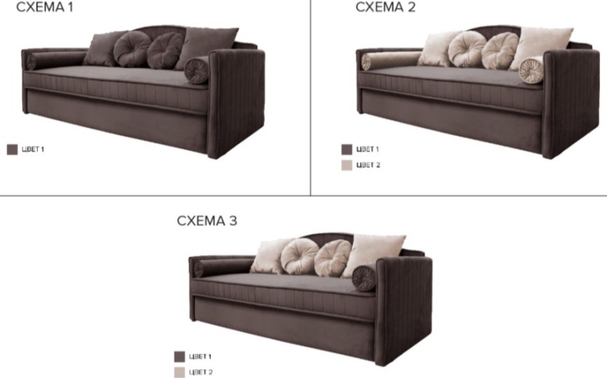 Диван «Elegant classic». Артикул: ВЕС1195