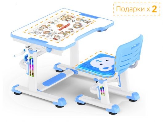 Комплект парта и стульчик Mealux BD-09 Teddy