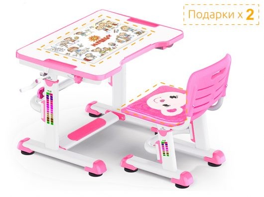 Комплект парта и стульчик Mealux BD-09 Teddy