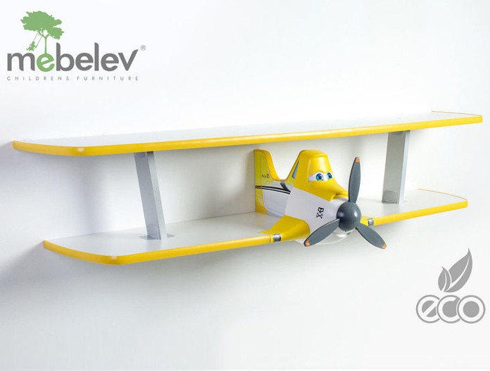 Полка двухъярусная "Дасти 2" желтая