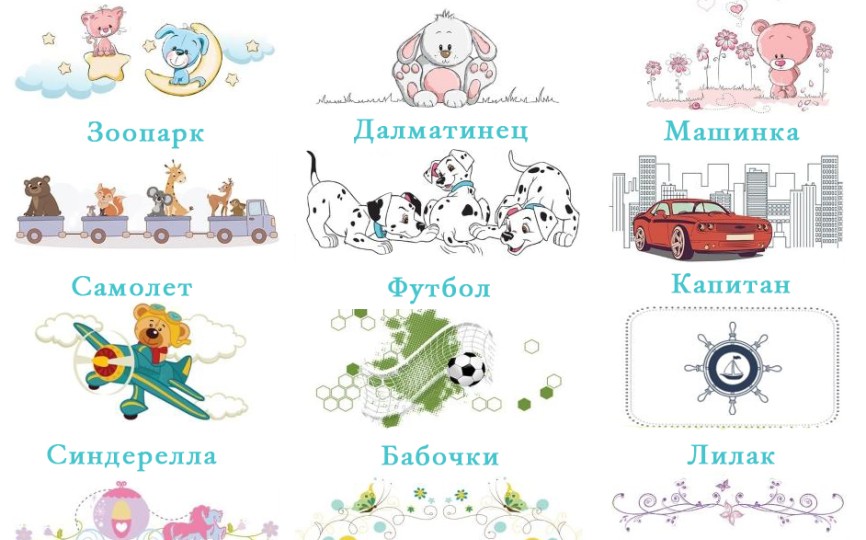 Двухъярусная кровать Домик Сказка цветная ДС-17/2