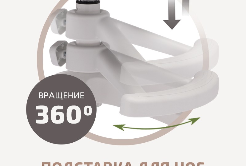 Детское кресло Ergokids Soft Air (Y-240) Детское кресло Ergokids Soft Air (Y-240)