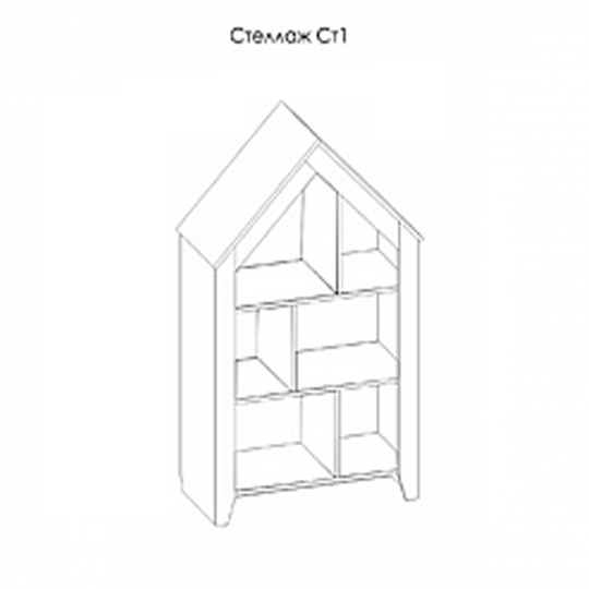 Стеллаж Nordic