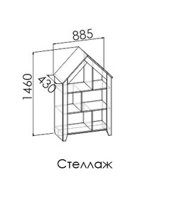 Стеллаж Нордик