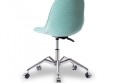 Кресло Modern (Бирюзовый)
