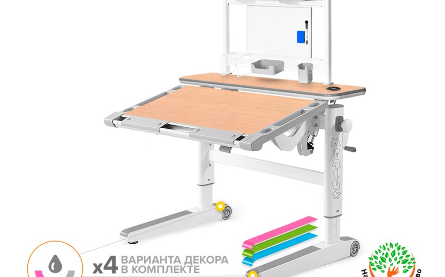 Детский стол Mealux Ergowood-M Multicolor Max Energy Детский стол Mealux Ergowood-M Multicolor Max Energy