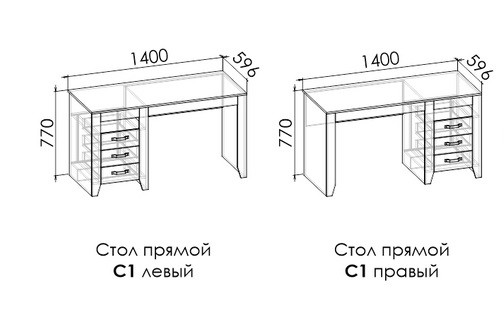 Стол Нордик С1 (левый/правый)