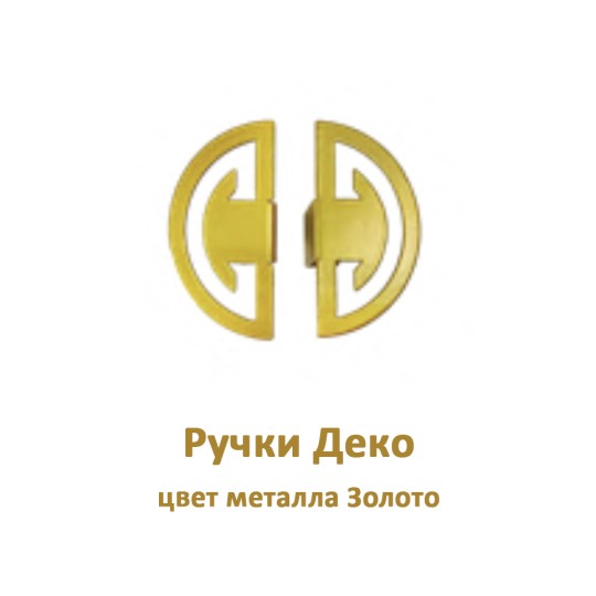 Шкаф 3-х дверный Мишель Орегано