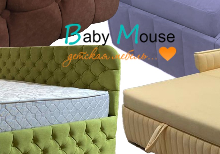 Кровать диван Гринч