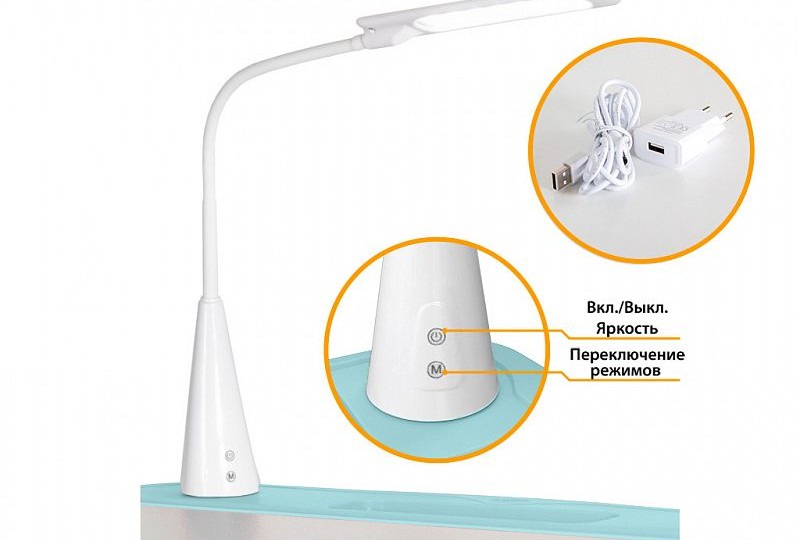 Комплект парта и стульчик EVO BD-20, с лампой