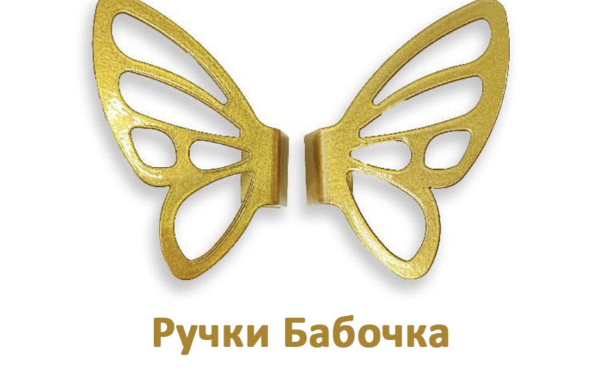 Антресоль 3-х дверная для платяного шкафа Мишель Орегано, глубина 60