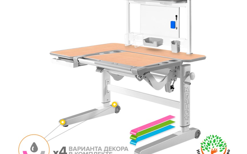 Детский стол Mealux Kingwood Multicolor Max (BD-820)
