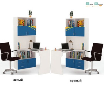 Стол-стеллаж "Champion" синий для мальчика Стол-стеллаж "Champion" синий для мальчика