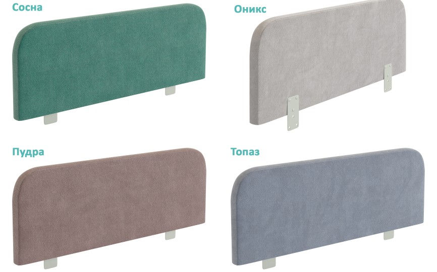 Ограничитель для кровати мягкий