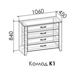 Комод Нордик К1 