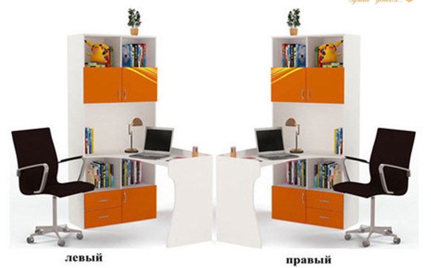 stol stellag orang.jpg