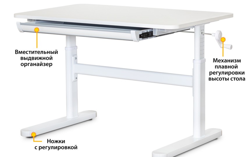 Детский стол ErgoKids Boston Lite (арт.TH-210 Lite)