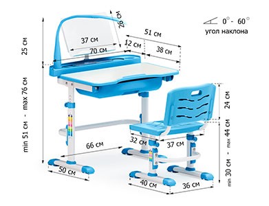 Комплект парта и стульчик EVO-17 c лампой