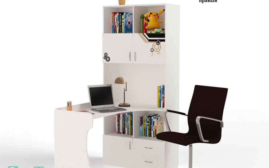 extreme stol stellag 1.jpg