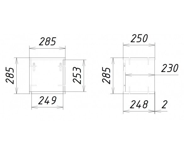 Полка для книг "КВАДРО-Лайт"