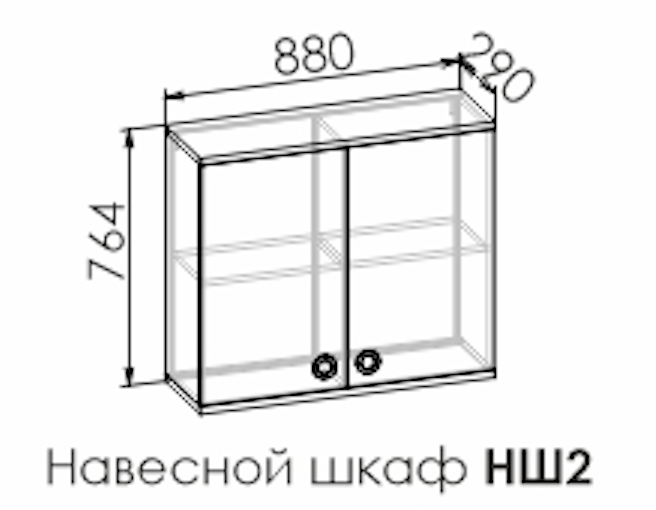 Шкаф навесной Смарти Пинк НШ2