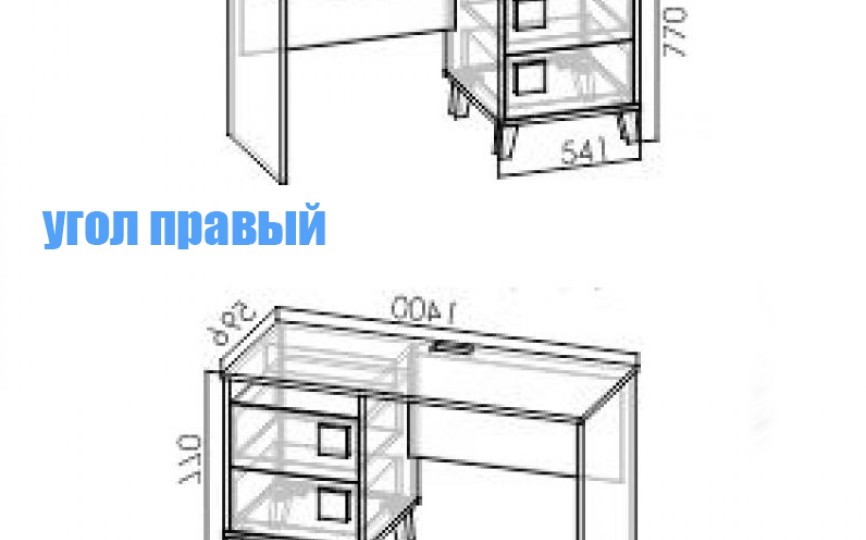 Стол прямой С1 "Димика"