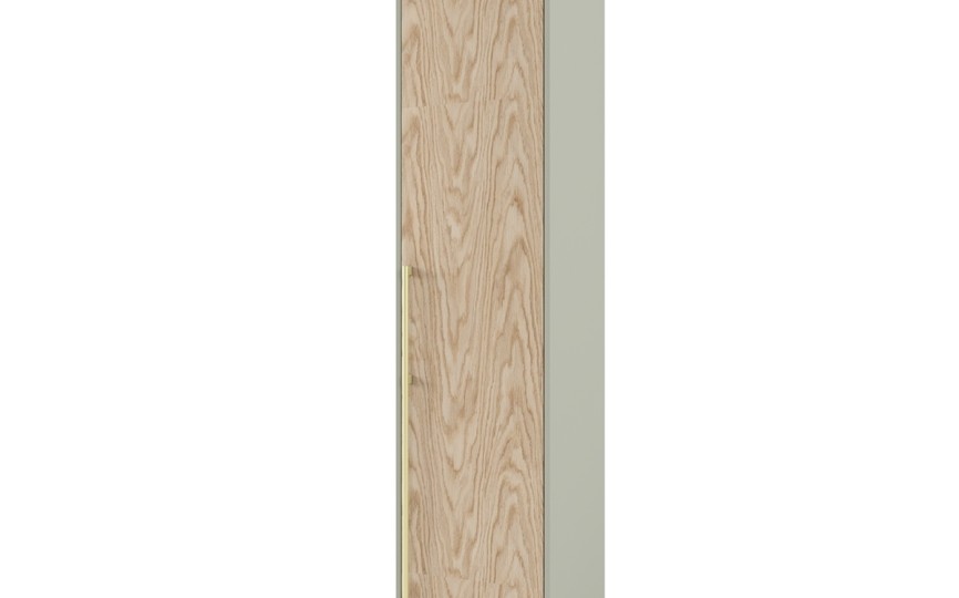 Пенал Тури Орегано