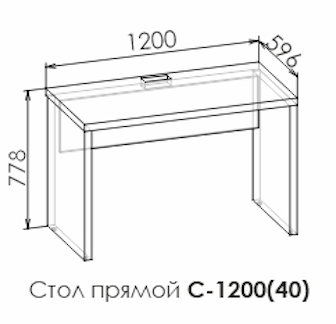 Стол прямой с угловым модулем Смарти Пинк