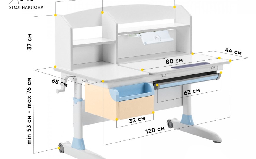 Парта трансформер ErgoKids Romana Multicolor (Evo-70)