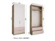 Шкаф двухстворчатый "Лавис" ШД 900.1 Шкаф двухстворчатый "Лавис" ШД 900.1