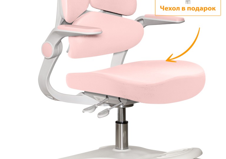 Детское кресло ErgoKids Trinity (Y-617) Детское кресло ErgoKids Trinity (Y-617)