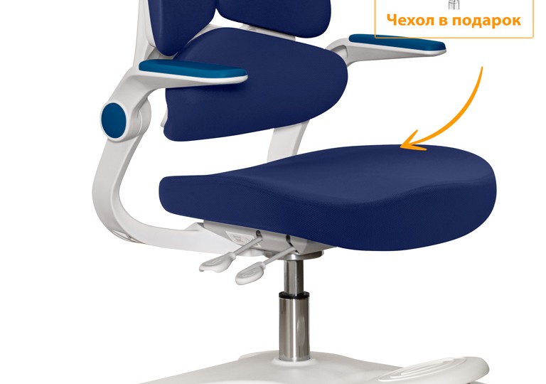 Детское кресло ErgoKids Trinity (Y-617) Детское кресло ErgoKids Trinity (Y-617)