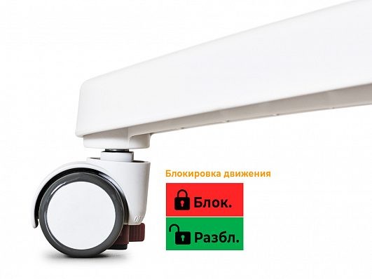 Детское кресло ErgoKids Trinity (Y-617) Детское кресло ErgoKids Trinity (Y-617)