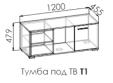 Тумба под ТВ Ламбо Т1